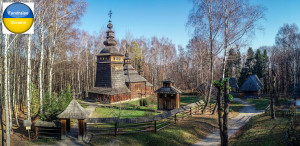 Lviv. Skansen. Shevchenko Grove